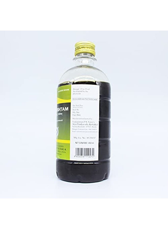 Kottakkal Balarishtam 450ml - Image 3